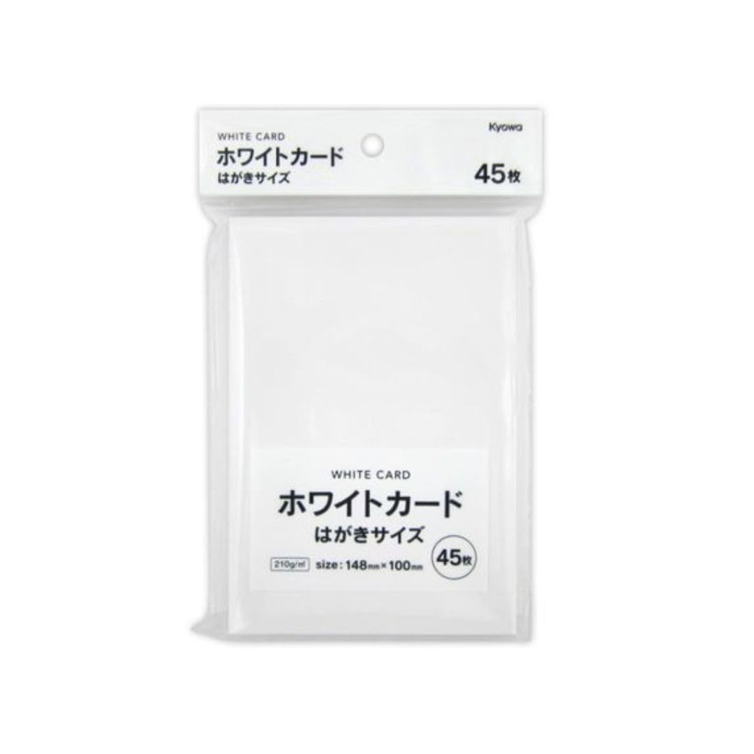 Amazon | 【 日本製 】 ホワイトカード はがきサイズ [ 148mm×100mm