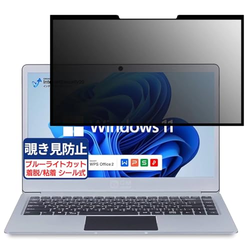 GLM m[gp\R 14C` 16:9 Ή S E `h~tB vCoV[tB^[ u[CgJbg ˖h~ p\R PC j^[ tی یV[g