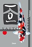 Saito Professional Koischwimmfutter, Premium Koifutter für höchste Ansprüche, für Mega Wachstum, schöne Körperproportionen und leuchtende Farben bei Koi Aller Varietäten, 15kg Sack, 3mm Koipellets