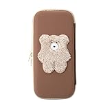 アローン Switch/有機EL Switch用 EVAカラーポーチ #Unipo Q-LiA モコモカ ミルクティー ALG-NSUQLMT