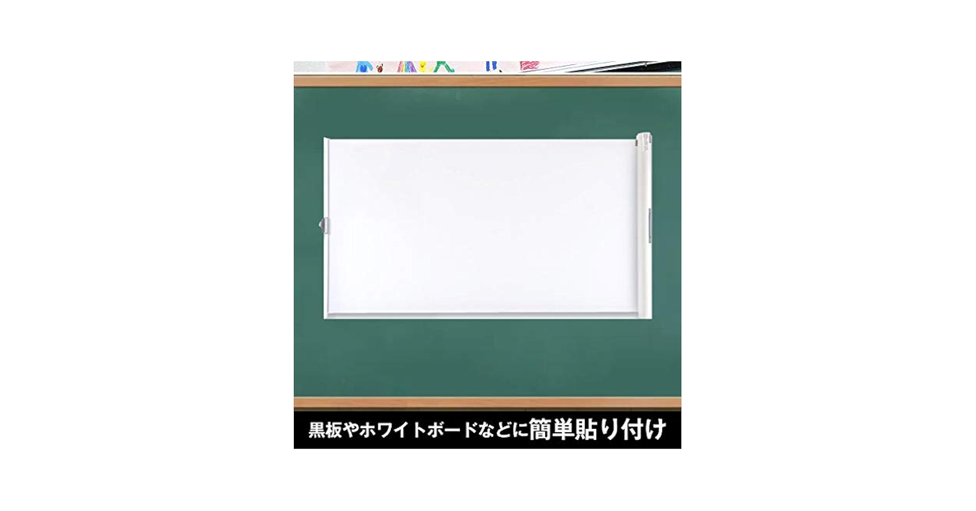 【未使用】 イズミ 【大型 80インチ】 プロジェクター スクリーン ケース付き プロジェクタースクリーン（80型相当・床置き式・アスペクト比16