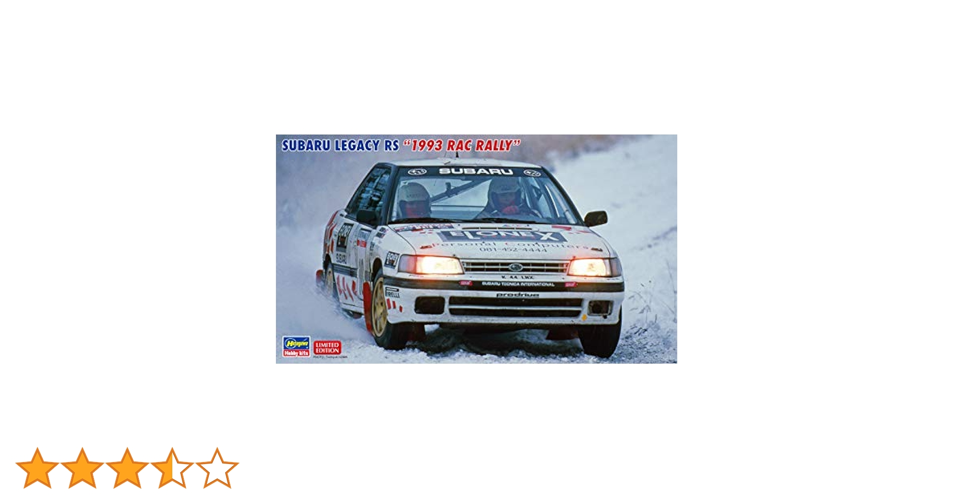 SUBARU 　レガシー　1993年販売店向け立体絵画　非売品 Amazon.co.jp: スバル・レガシィ No.8 (ハイパーレブVol. 130 車