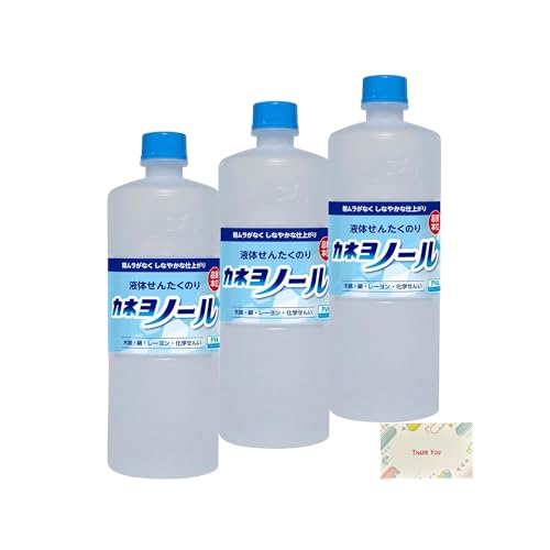 カネヨ石鹸 カネヨ ノール ボトル 液体せんたくのり 750ml 3個セット + Kunutonnオリジナルロゴ入りe おまけ付