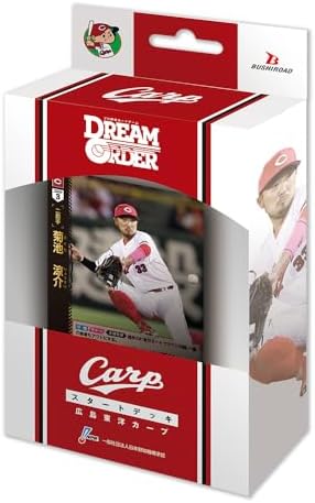 Amazon.co.jp: プロ野球カードゲーム DREAM ORDER セ・リーグ スタート 