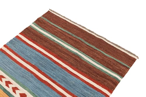 Tapis Kilim afghan tissé main, l'histoire d'un tapis d'Orient moderne en laine
