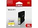 Produktbild Canon original - Canon Maxify MB 5050 (PGI-2500 XLY / 9267 B 001) - Tintenpatrone gelb - 1.520 Seiten - 19,3ml