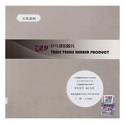 打ちやすいのに打ちにくい？ フレンドシップ729 563【卓球用具