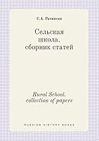 Rural School. collection of papers 5519449090 Book Cover