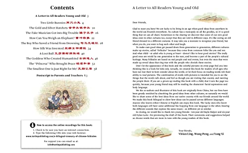 A Bilingual Treasury of Chinese Folktales: Ten Traditional Stories in Chinese and English (Free Online Audio Recordings) - Image 2
