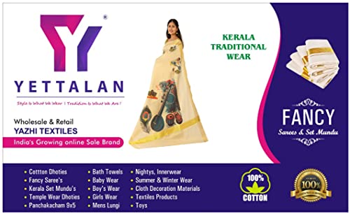 Image of Women's Mural Printed Kerala Gold Tissue Saree with Running Blouse Piece | Traditional South Indian Ethnic Saree for Festivals, Weddings & Special Occasions