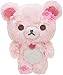 Kawaii Sakura Pink Bear Plush Toy Rilakkuma Bear Doll Soft Stuffed Animals Animales de peluche de juguete Niños Almohada Niñas Regalo de cumpleaños 20cm B.