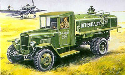 Amazon | イースタンエクスプレス 1/35 ZiS-5V 燃料車 1942年型