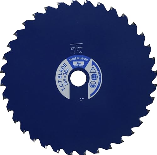 Disque carbure de tungstène 255mm pour stopper la surchauffe des lames