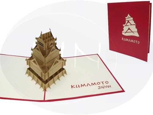 LIN 17810 - Tarjeta de felicitación 3D emergente para entusiastas de la arquitectura, castillo japonés Kumamoto, N165