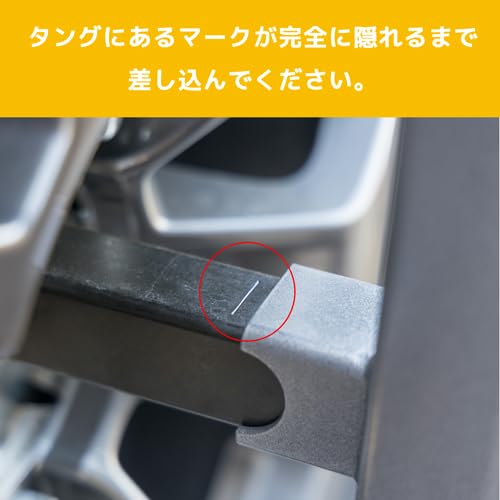 Amazon | YAKIMA 正規品 スペアライド 2台積載 背面スペアタイヤ部取付 