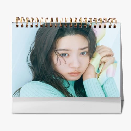 永野芽郁 カレンダー」の人気商品一覧 | 安い商品を通販サイトから探す