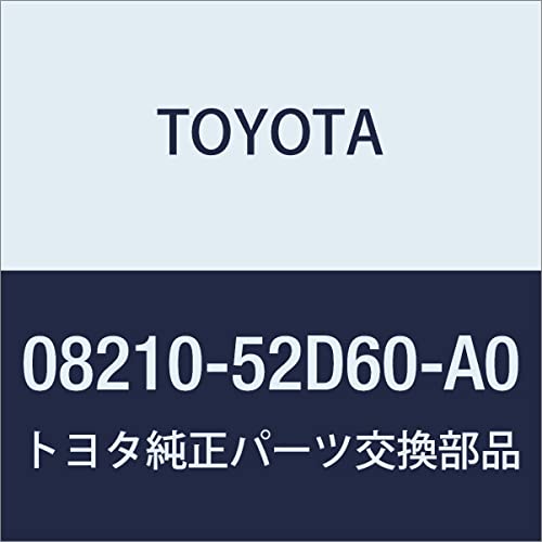 TOYOTA【トヨタ】アクア フロアマット品番:08210-52D60-A0