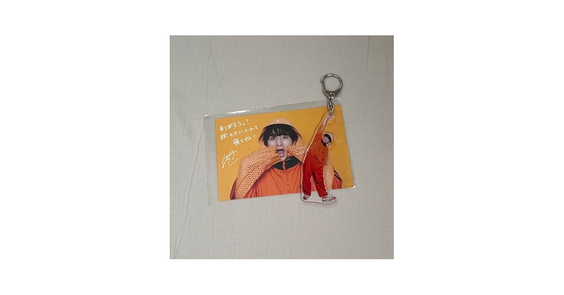 ハル 柏木悠 超特急 ちびぬい アクキー 生誕生写真 ハル 柏木悠 超特急 ちびぬい アクキー 生誕生写真 - メルカリ