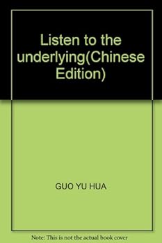 Paperback Listen to the underlying(Chinese Edition) [Chinese] Book