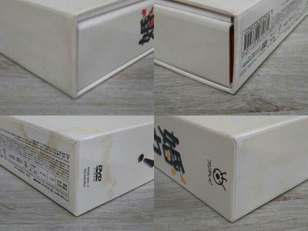 Amazon.co.jp: DVD 婚カツ DVD-BOX 中居正広 上戸彩 佐藤隆太 釈由美子