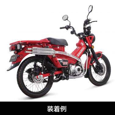 Amazon | スペシャルパーツ武川(TAKEGAWA) スクランブラーマフラー 