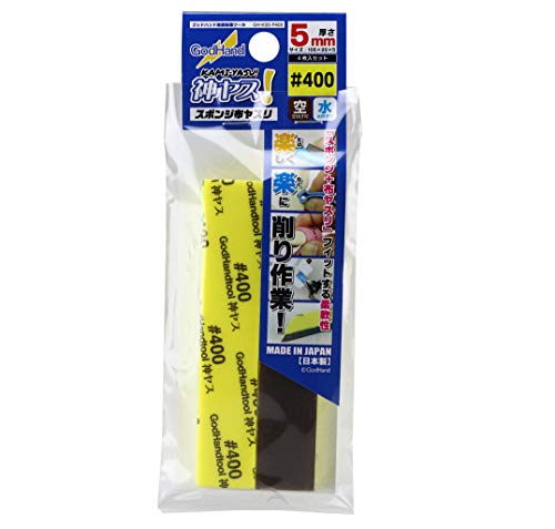 GodHand Kamiyasu KS5-P400 éponges abrasives 5 mm pour éliminer les lignes de moulage