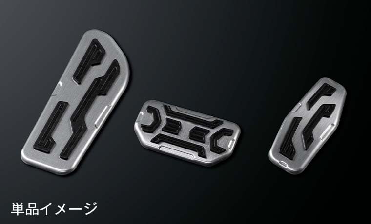 Amazon | シルクブレイズ アルミスポーツペダル スズキ JB74 ジムニー