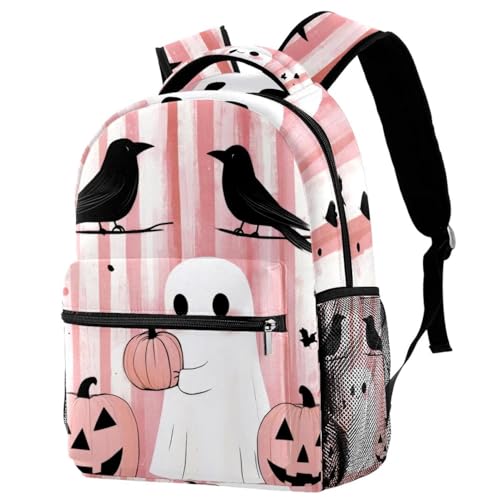 Sac à dos décontracté multicolore compartiment principal poche avant Specter