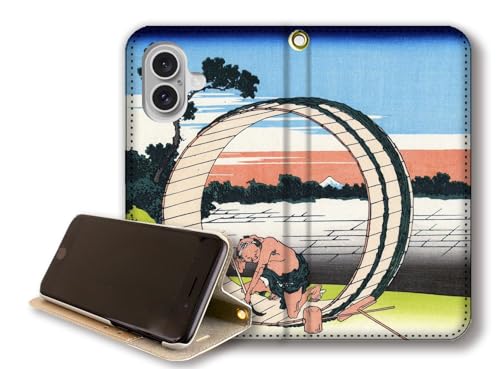 y蒠^X^h@\ziPhone17݊ X}zP[X yE̖z k G xԎO\Zi xmR R y A[g G |p { a a (Bs񌩌)xgȂ