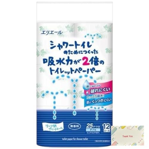 G G[ V[gĈ߂ɂz͂2{̃gCbgy[p[ _u 25m×12[ + KunutonnIWiS肨܂t