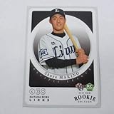 BBM2019ルーキーエディション■レギュラーカード■005/牧野翔矢/西武