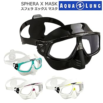 Aqua Lung - 超レア！ 廃盤 日本アクアラング Eマスク ブラックシリコン ロゴ入り！ mic21ダイビングショップ[ アクアラング ] Eマスク