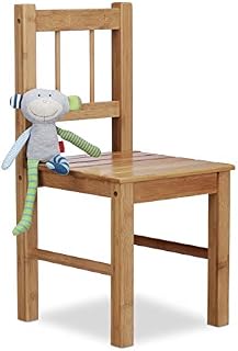 Relaxdays Decor, 57 x 27 x 29 cm, Small Flower Stand, Wooden Seat, Children's Chair, Bamboo, Natural, Brown, 29x27x57 cm