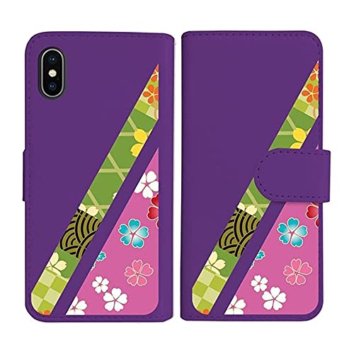 sslink iPhone17 Pro Max アイフォン17プロマックス 対応 手帳型 パープル ケース t035-e 和柄 着物柄 花柄 桜 なでしこ 梅 牡丹 ダイアリータイプ 横開き カード収納 フリップ カバー