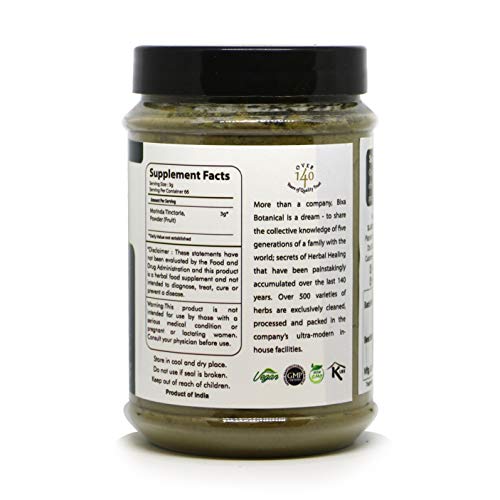 image for bixa BOTANICAL Ayurvedic Natural Herbal Supplement Noni Powder Pure Au