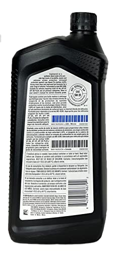 Mopar 68218890AC Maxpro 5W20 Sae Motor Oil For Jeep Dodge Chrysler Ram Case Of 6 Quarts thumb #2