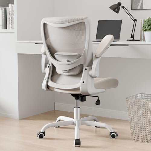MUXX.STIL Office Chair, PU Leather Ergonomic Desk Chair with Adjustable Lumbar Support and Flip up Armrest, Breathable Mesh Computer Chair for Home Office, Khaki