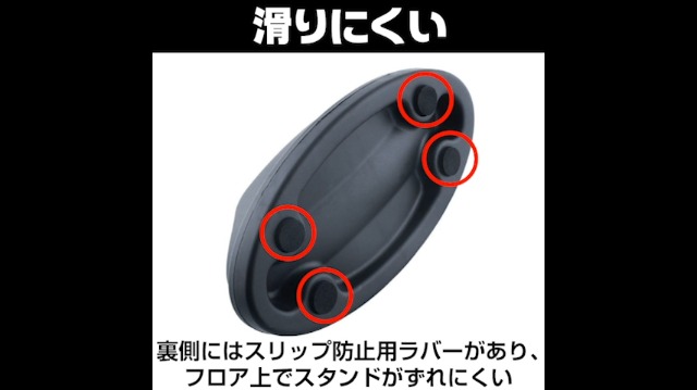 Amazon | Saki&Masa サイクルトレーナー用 前輪置き スタンド フロント