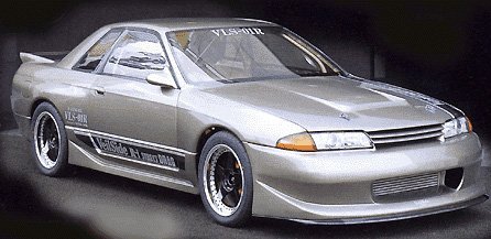 GT-R 1/12 ヴェルサイド R1 ストリートドラッグ 上級者向き プラモ Amazon.co.jp: 1 / 12ヴェイルサイドr32ストリートドラッグ軸( GT ?R