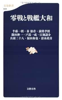 昭和流行歌総覧 戦前・戦中編/柘植書房新社/福田俊二（単行本） 昭和流行歌総覧 戦前・戦中編/柘植書房新社/福田俊二（単行本）