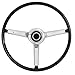 Speedway RP20014 1967 Compatible with Chevy Chevelle 15 Inch Steering Wheel