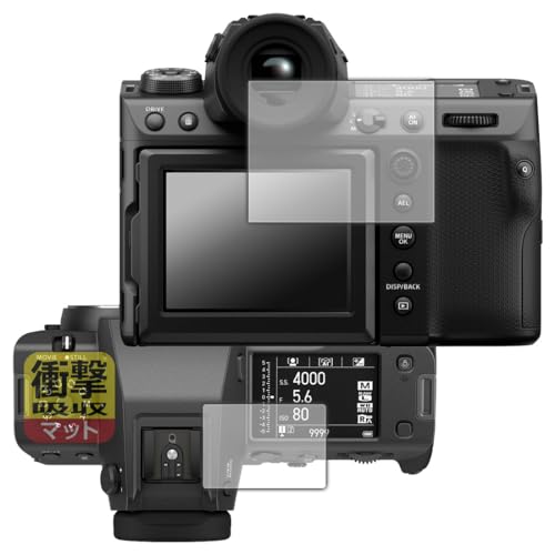 PDAH[ FUJIFILM GFX100 II Ή Ռz[˒ጸ] ی tB [Cp/Tup] ϏՌ {