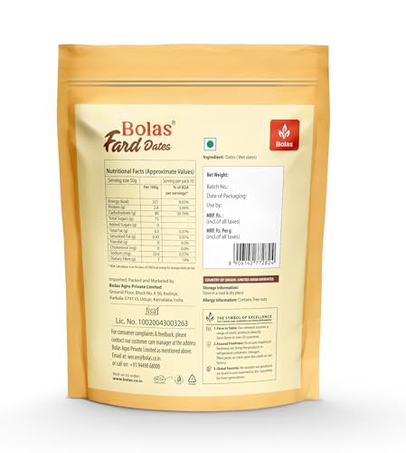 Image of Bolas UAE Fard Dates 500g | Soft & Smooth Khajur /Khajoor | Mild Sweetness | Naturally Low-Fat | No Added Sugar | No Preservatives | Rich in Fibre | Dry Fruits