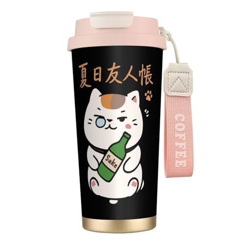 ^u[ ĖڗFl jR搶 L ObY  R[q[Jbv RrjJbv XeX{g ۉۗ Xg[t ^ ڃhbv e  v[g