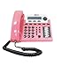 NEW XBlue Speakerphone PINK (BTS Equipment)