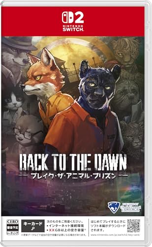 Back to the Dawn~ブレイク・ザ・アニマル・プリズン~ - Switch2