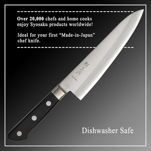 Syosaku Japanese Best Sharp Kitchen Chef Knife Molybdenum Vanadium Clad Stainless Steel with Bolster, Gyuto 7-inch (180mm) Dishwasher Safe - Image 3