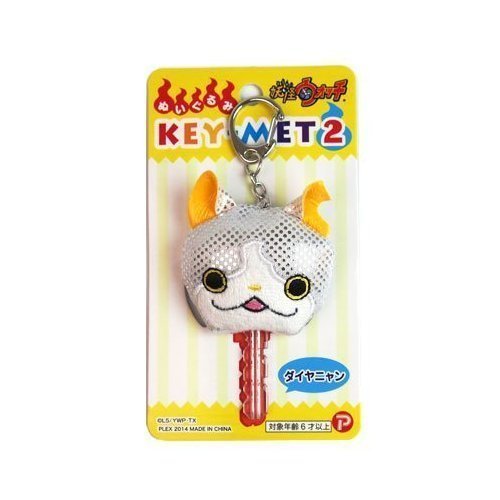 妖怪ウォッチ ダイヤニャン ぬいぐるみ 妖怪ウォッチ USAピョン ダイヤニャン ぬいぐるみ セット