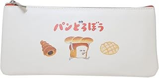 パンどろぼう[ペンケース]フラットペンポーチ
