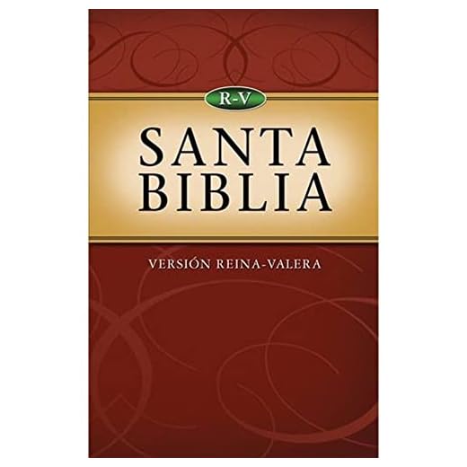 41uEhMnWKHL._SS520_ Best spanish bible